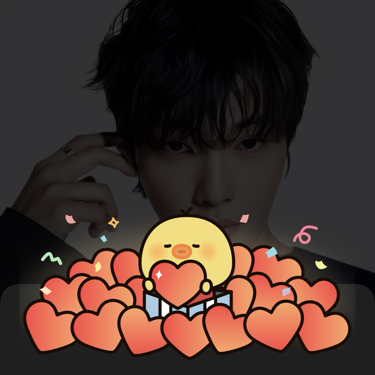 Recent activity shot of Woo Dohwan