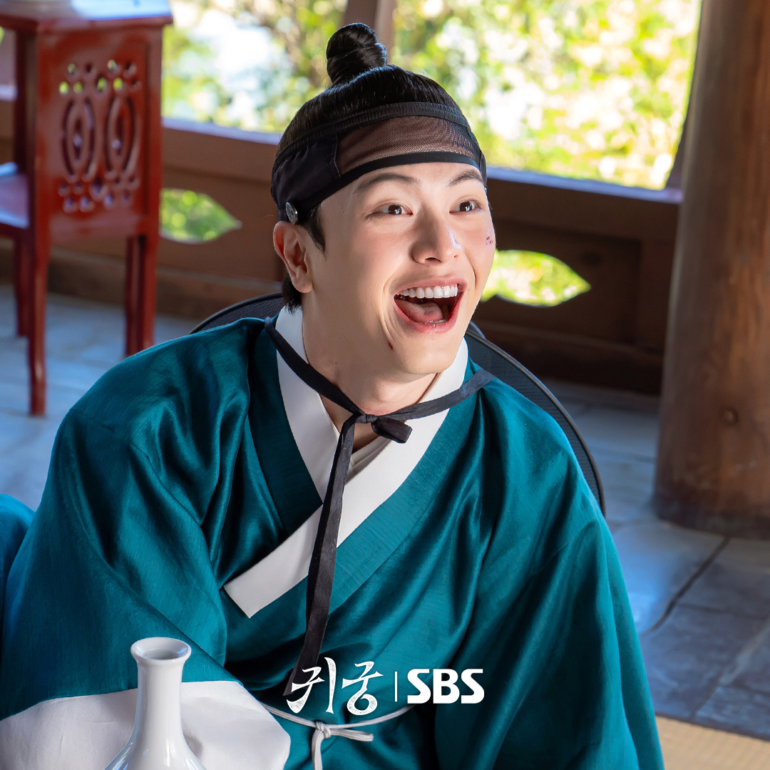 Latest photo of Yook Sungjae