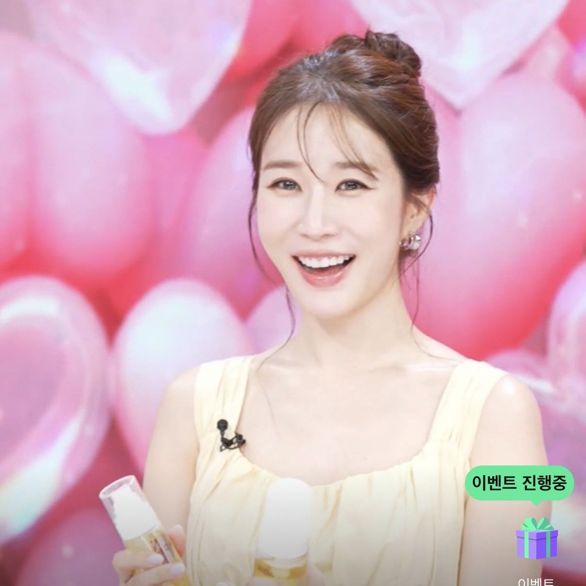 Latest photo of Yoo Inna