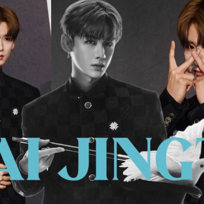 Behind-the-scenes cut of Bai Jingting