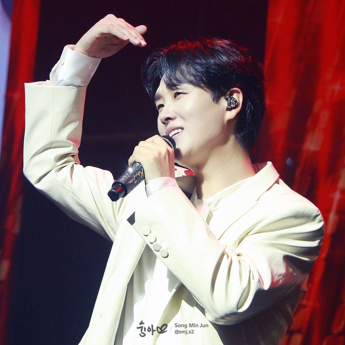 Recent activity shot of Song Minjun