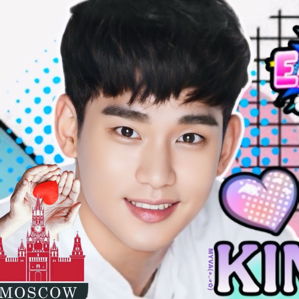 Foto kegiatan terbaru dari Kim Soohyun