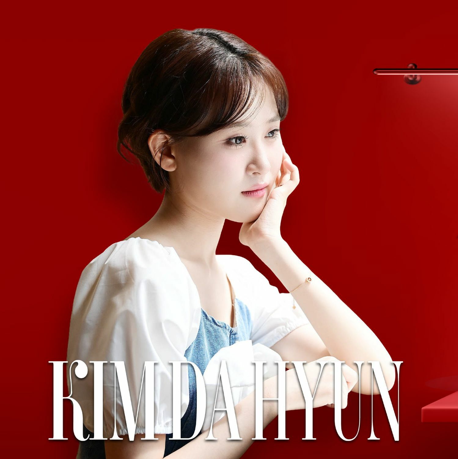 Latest photo of Kim Dahyun