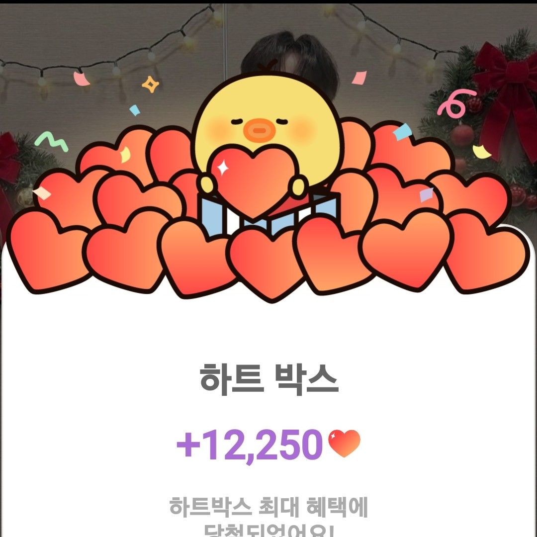 Foto terbaru dari Lee Chanwon