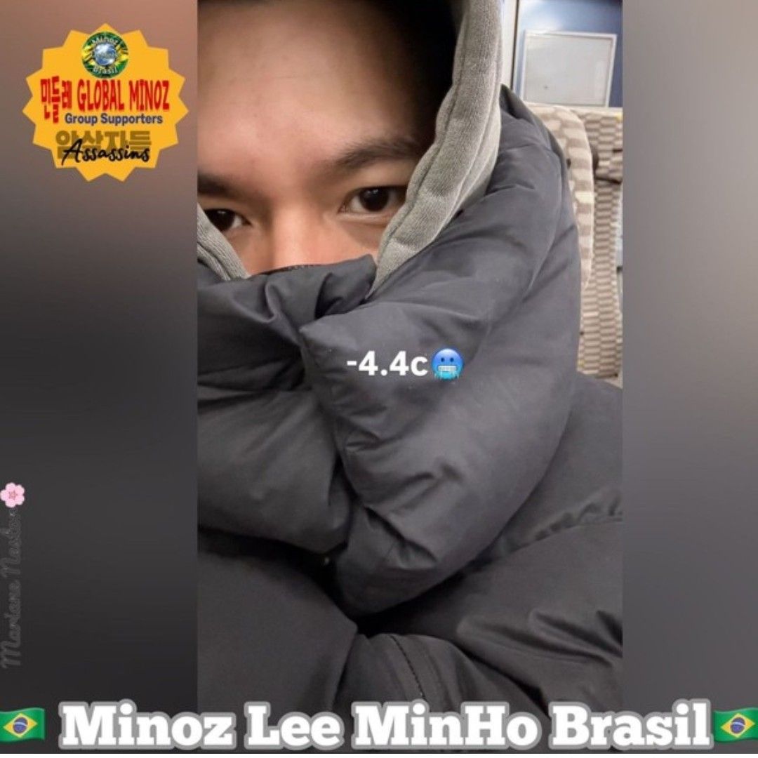 Recent activity shot of Lee Minho