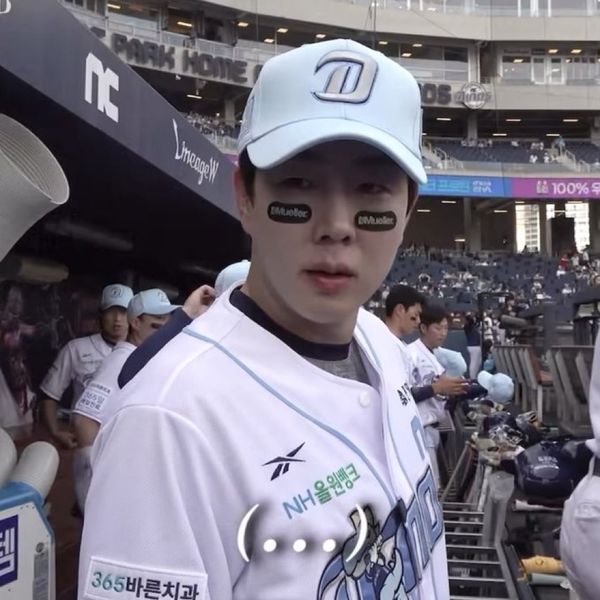 Popular profile image of Park Geonwoo selected by vote