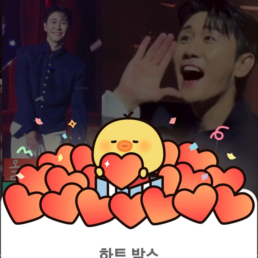 永卓的幕後花絮