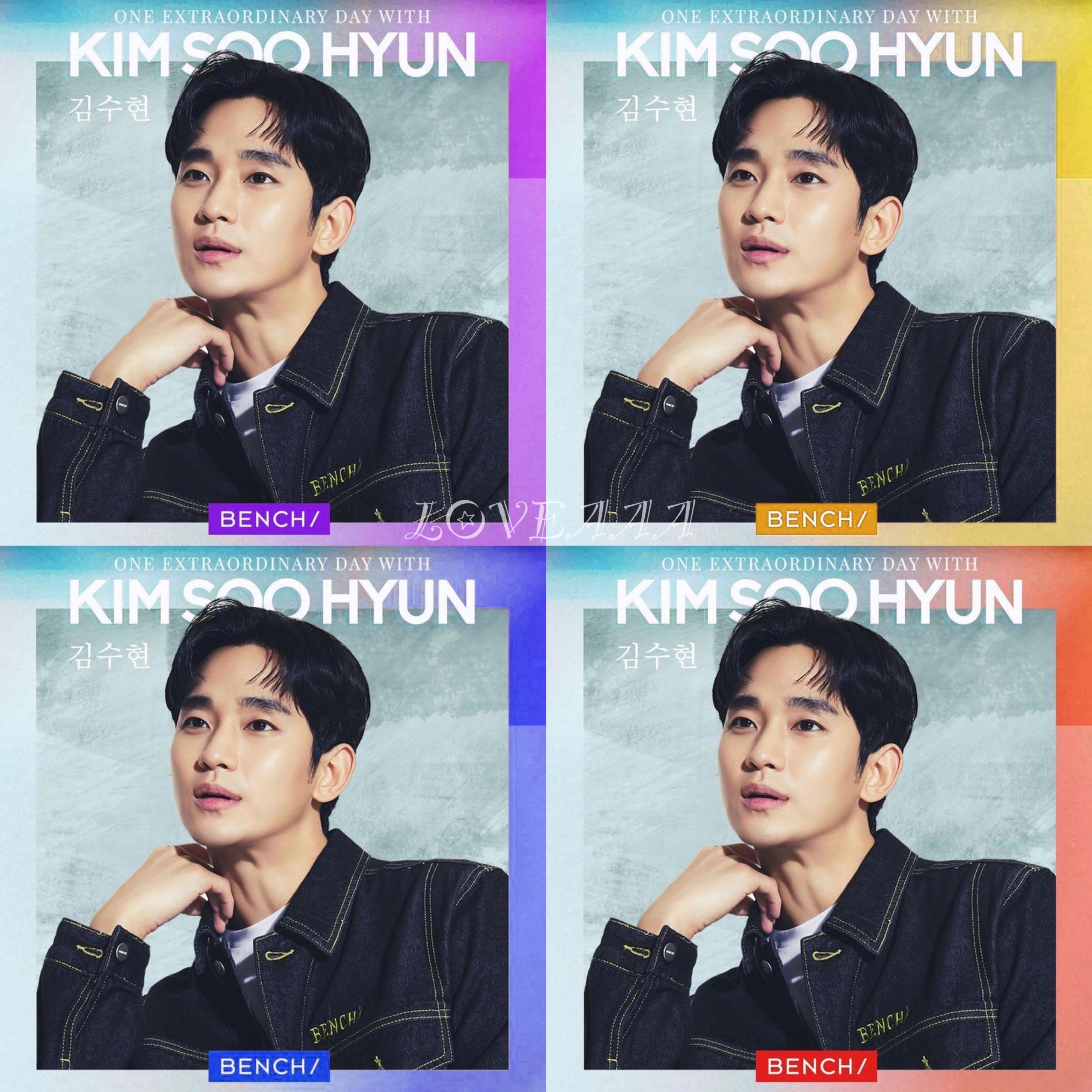 Behind-the-scenes cut of Kim Soohyun