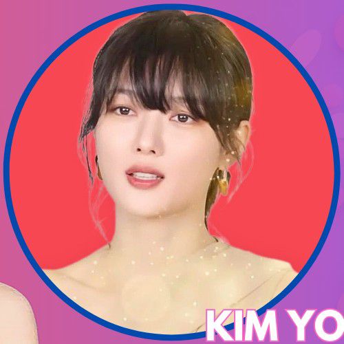 A moment captured by a fan of Kim Youjung