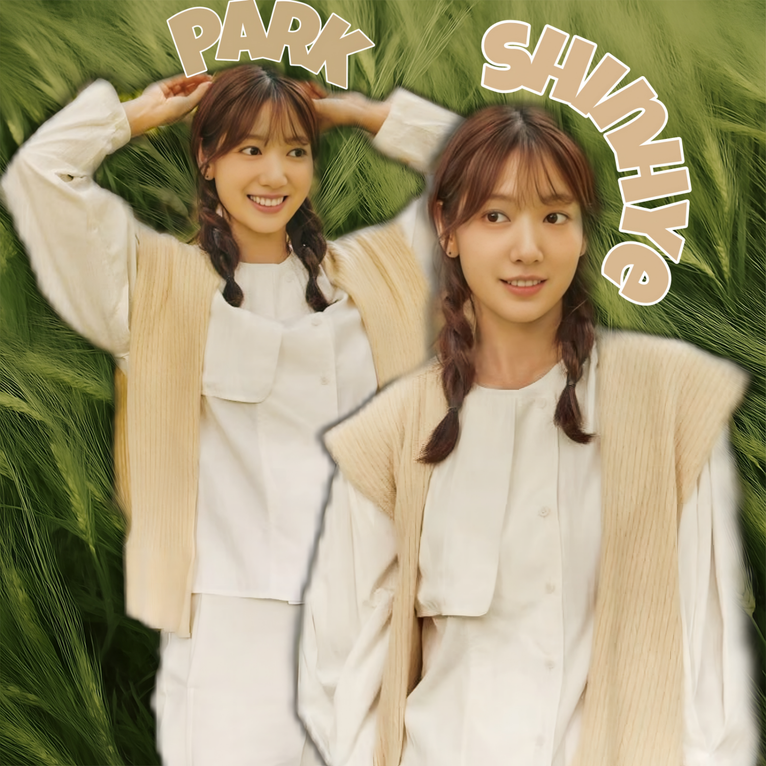 Latest photo of Park Shinhye