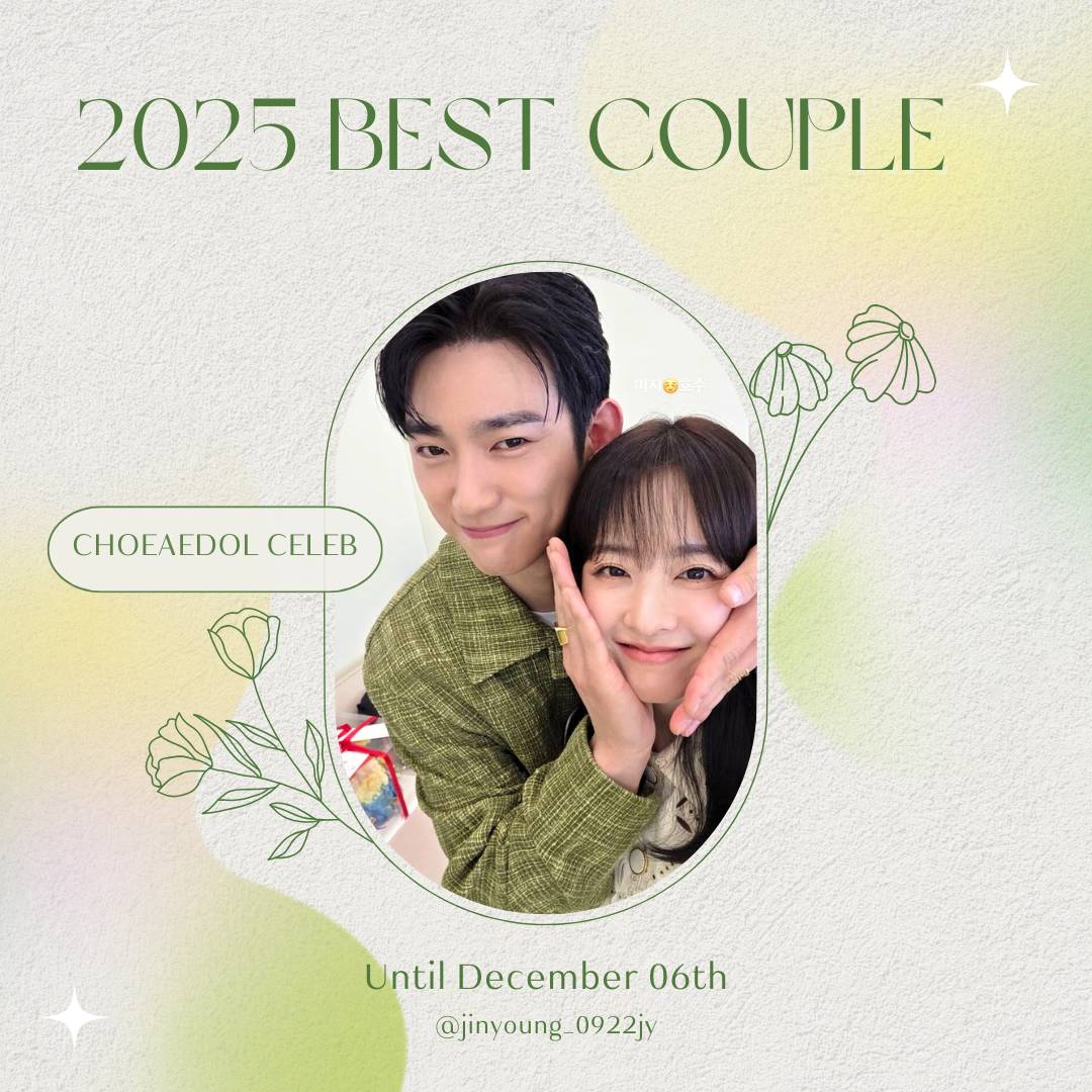 朴珍荣的幕后花絮