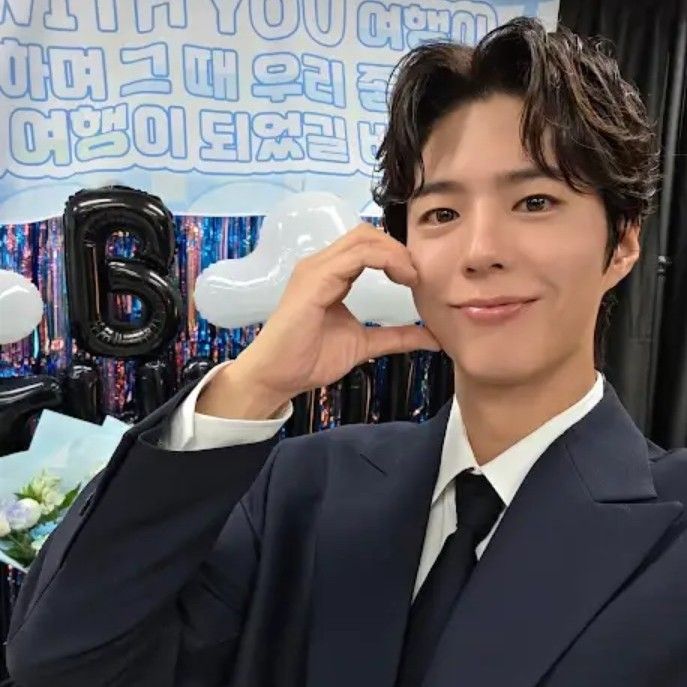 Latest photo of Park Bogum