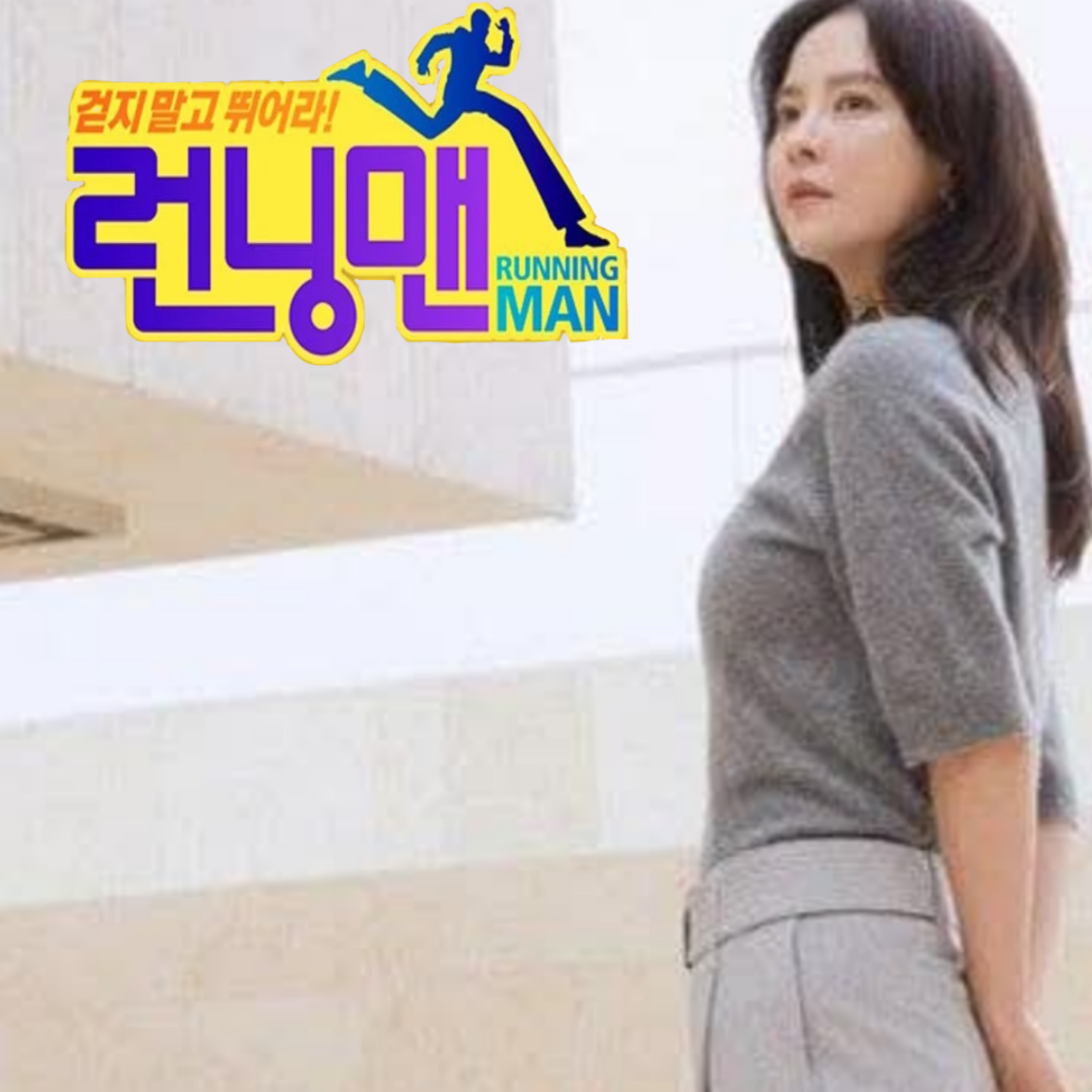 Recent activity shot of Song Jihyo