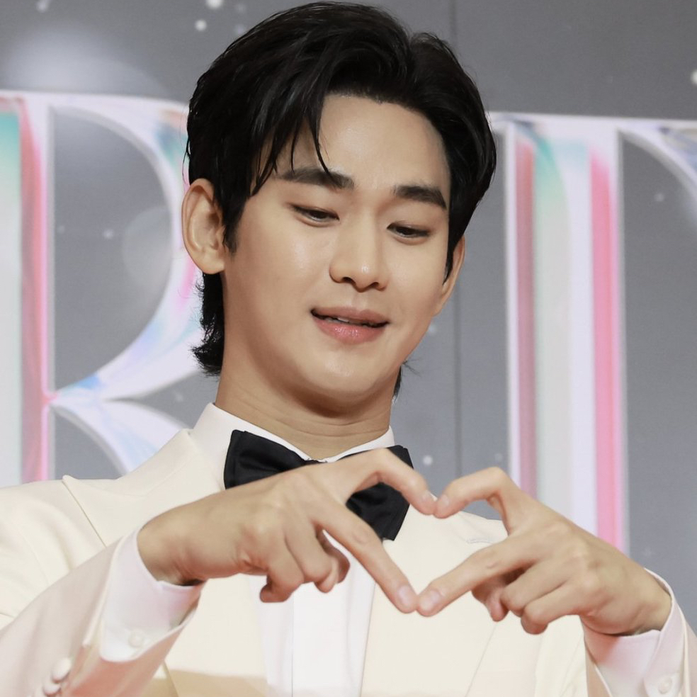 Latest photo of Kim Soohyun