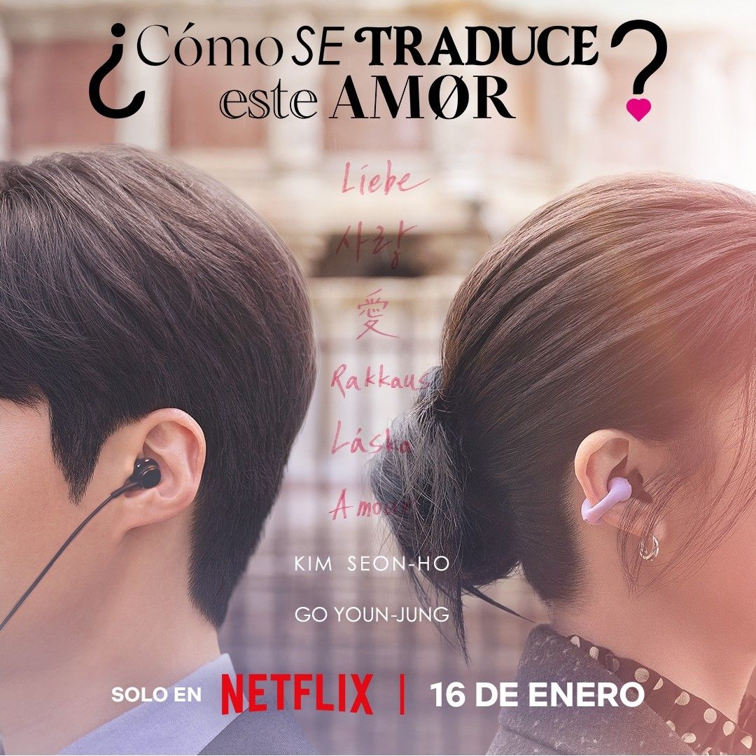 Behind-the-scenes cut of Kim Seonho