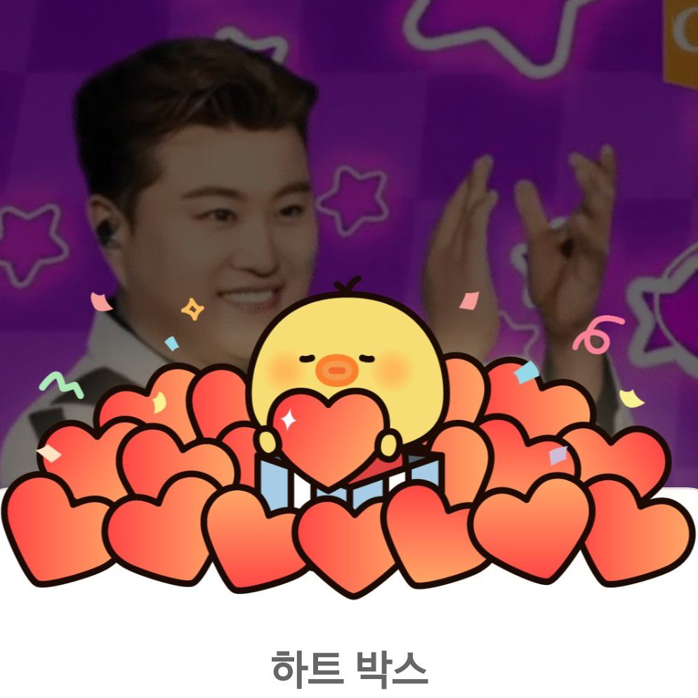 粉絲拍下的金浩中瞬間