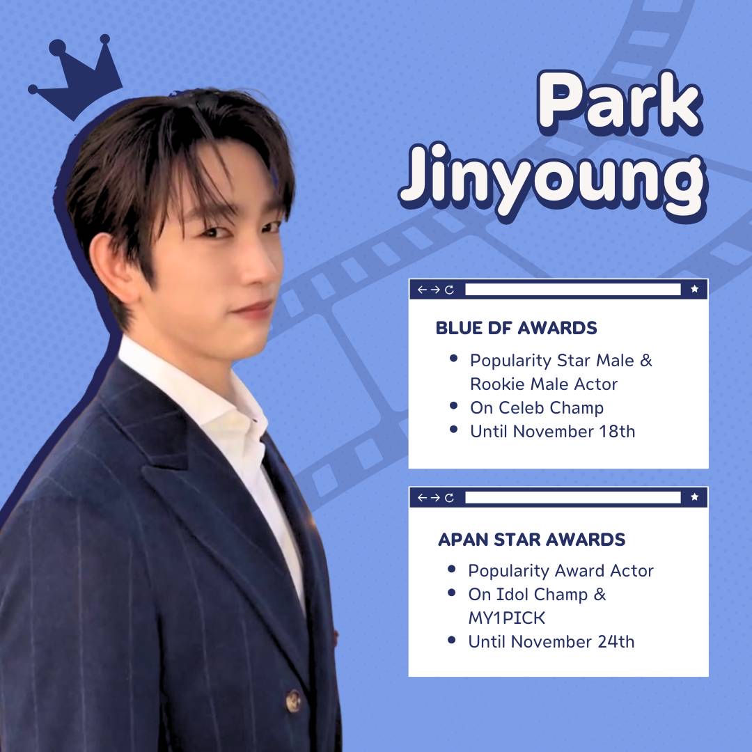 박진영의 비하인드 컷