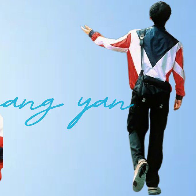 Recent activity shot of Bai Jingting