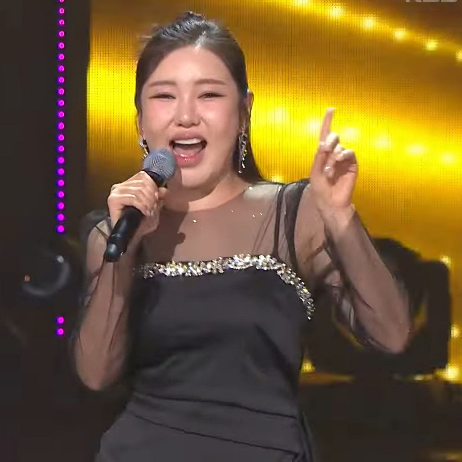 Latest photo of Song Gain