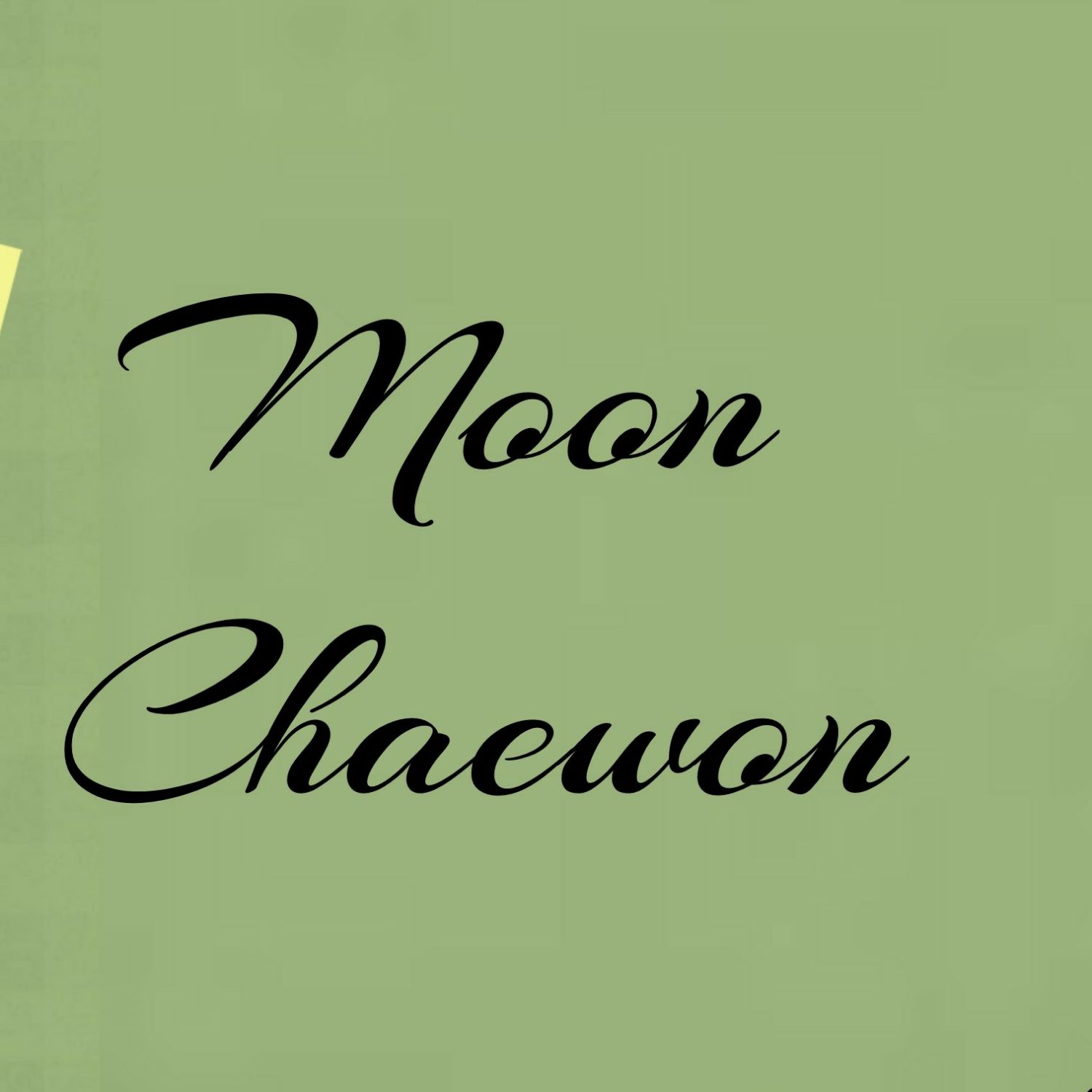 Latest photo of Moon Chaewon