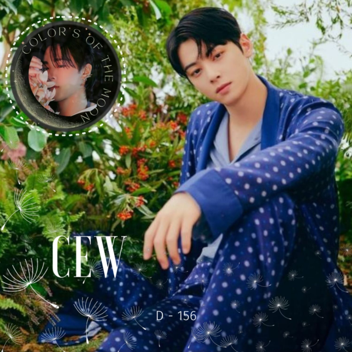 Recent activity shot of Cha Eunwoo