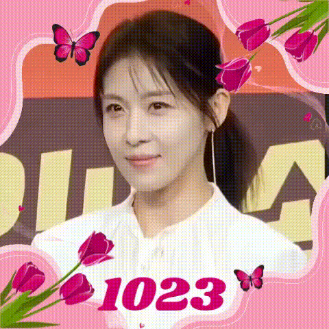 Latest photo of Ha Jiwon