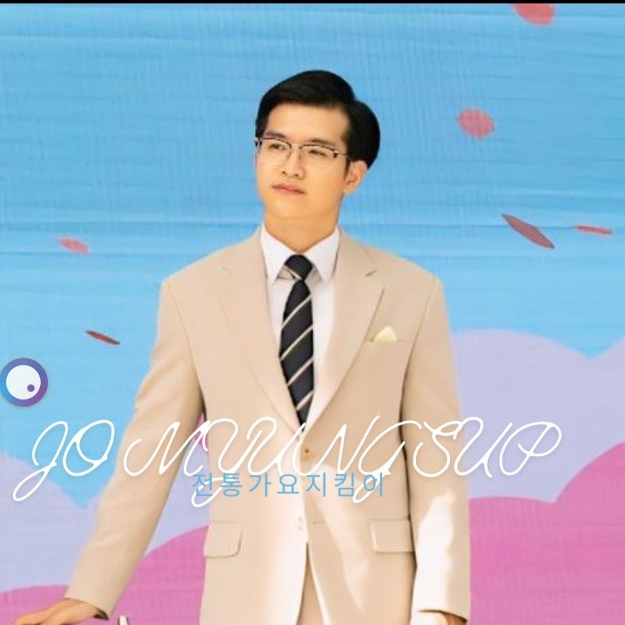 Latest photo of Jo Myungsup