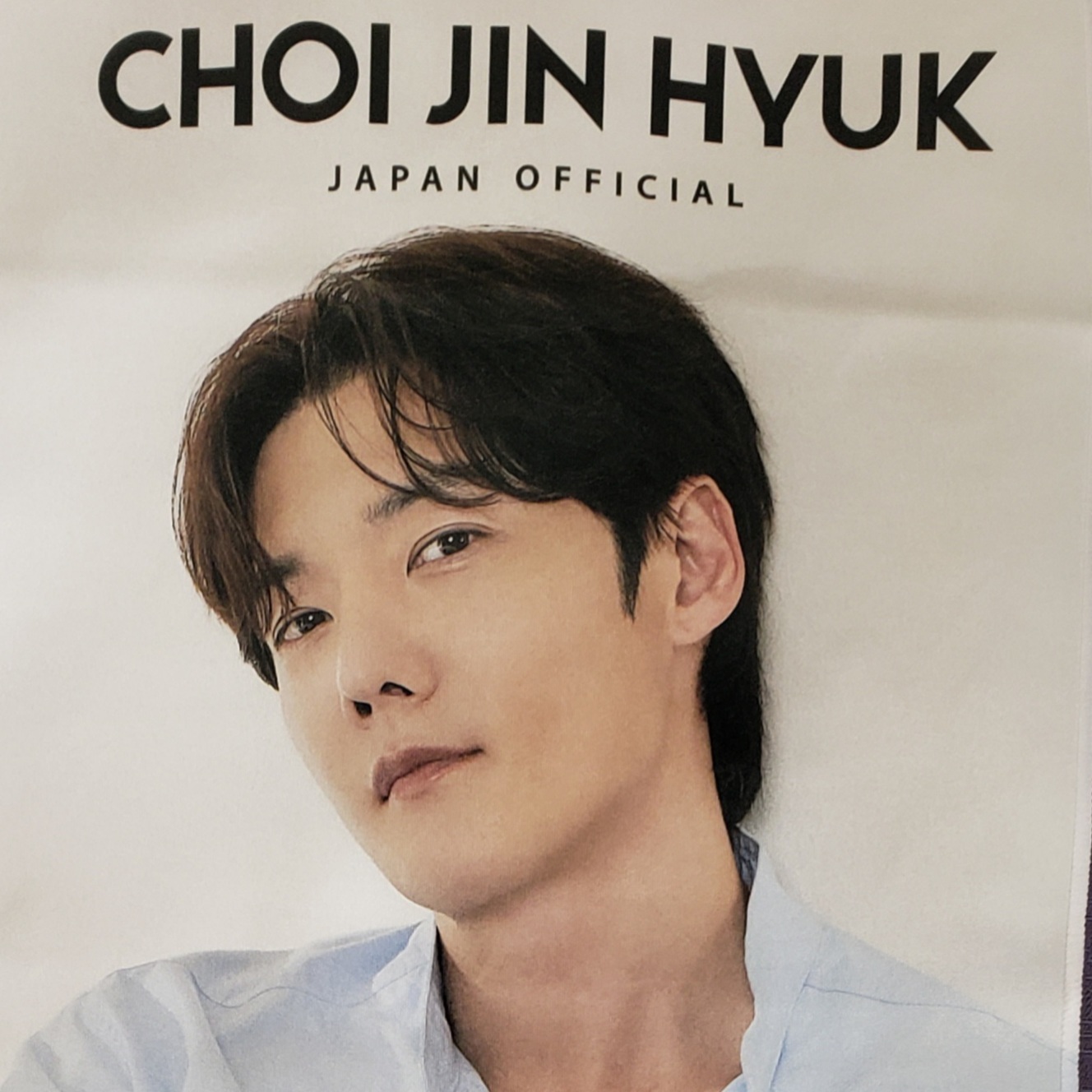 Behind-the-scenes cut of Choi Jinhyuk