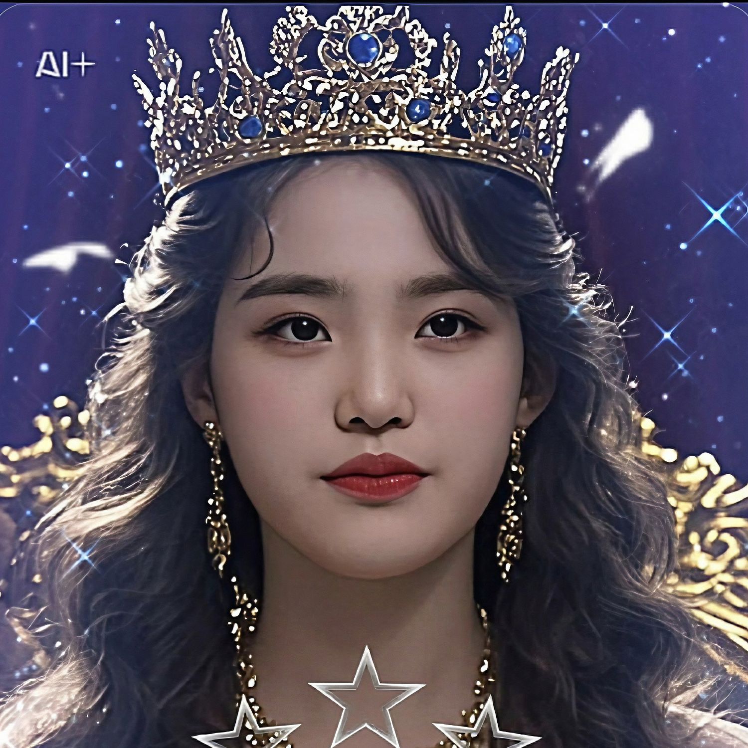 김태연의 최신 사진