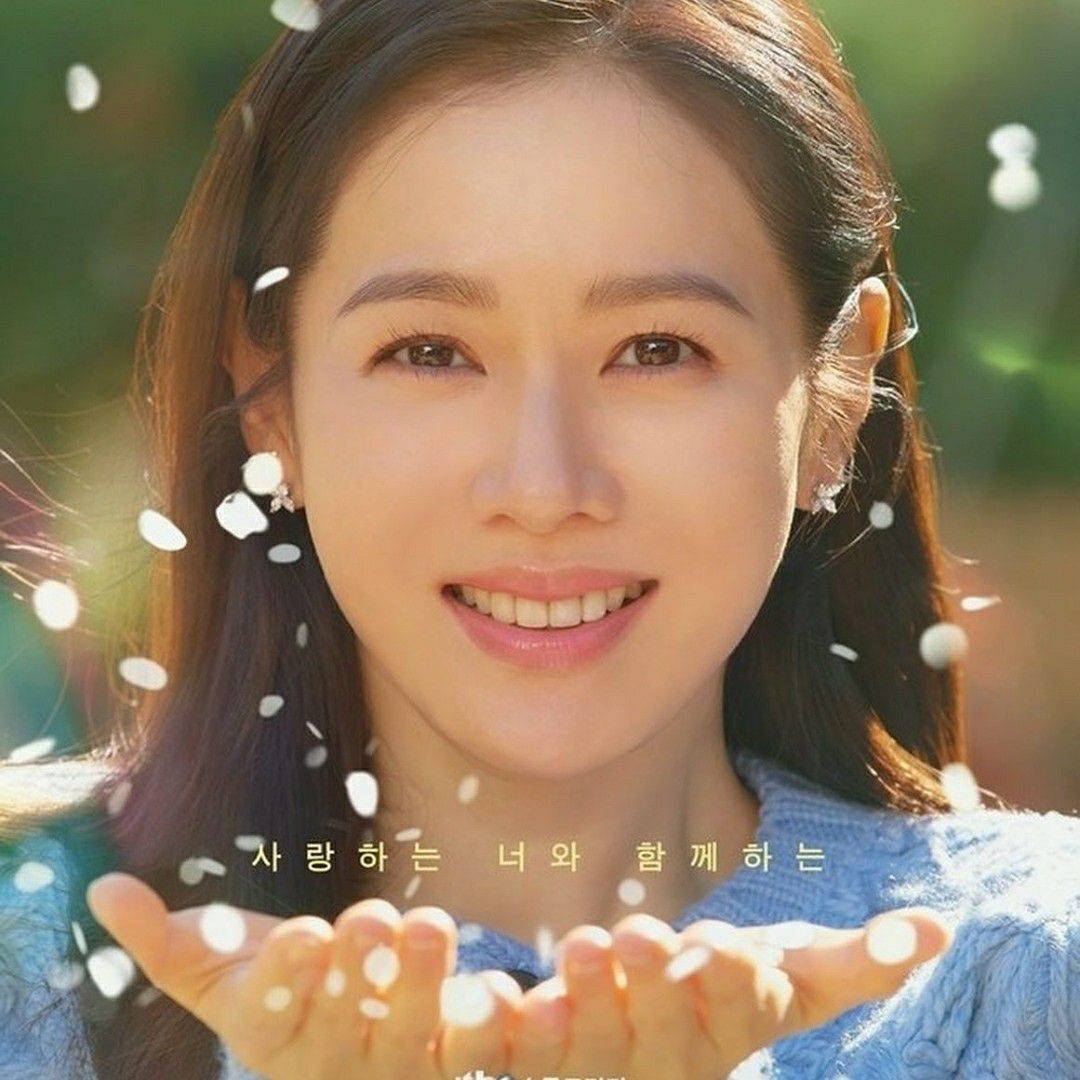 ソン・イェジンのビハインドカット