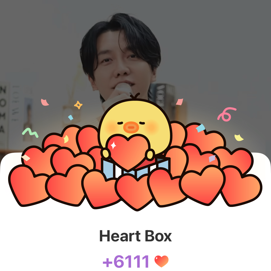 イ・スンギの最新写真