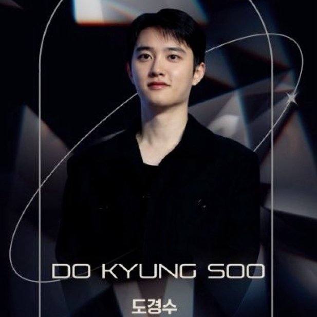 도경수 (디오) 팬이 찍은 순간