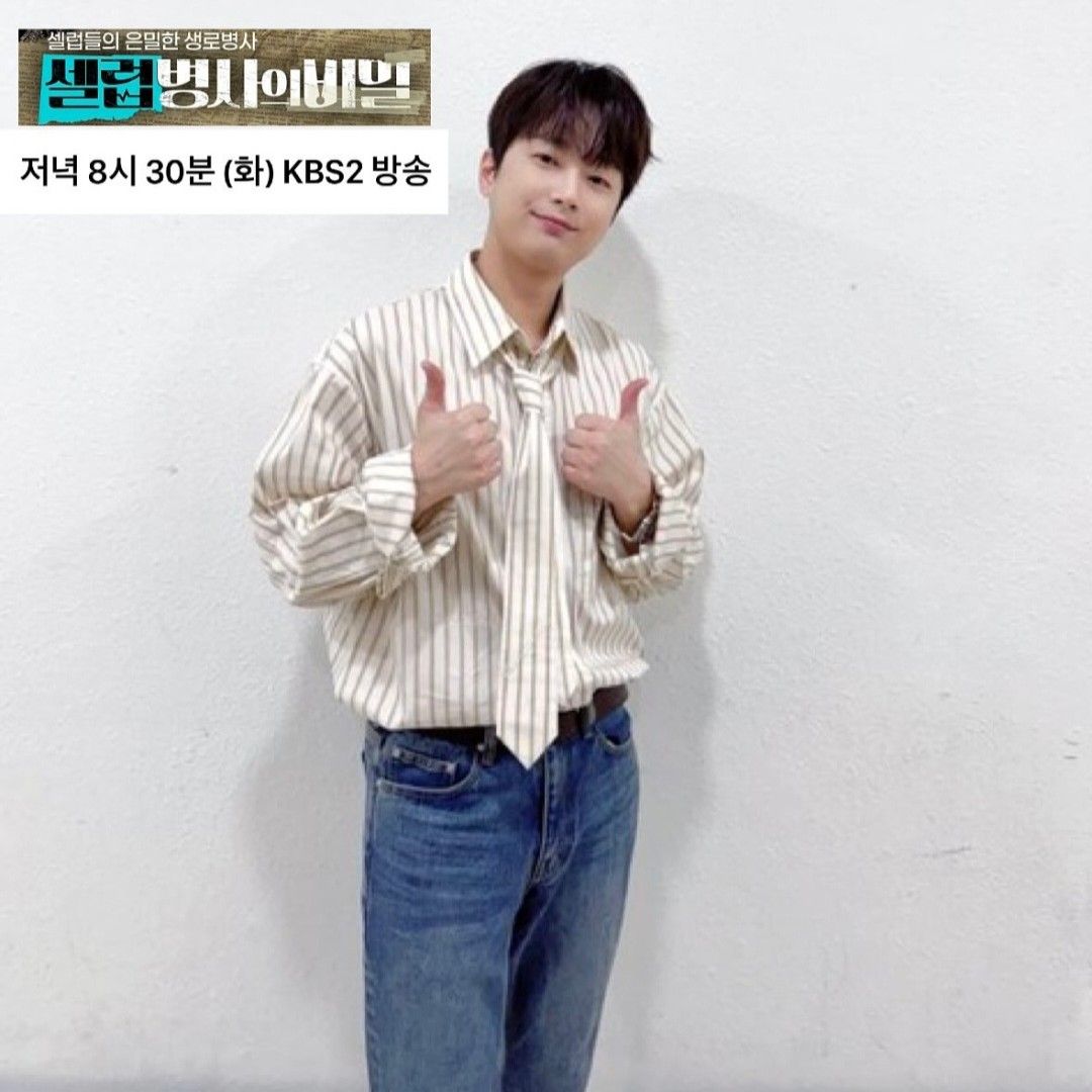 Foto terbaru dari Lee Chanwon