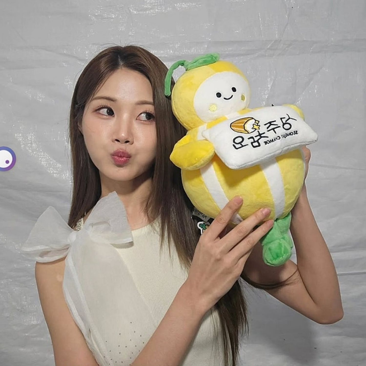 Latest photo of Bae Ahyeon