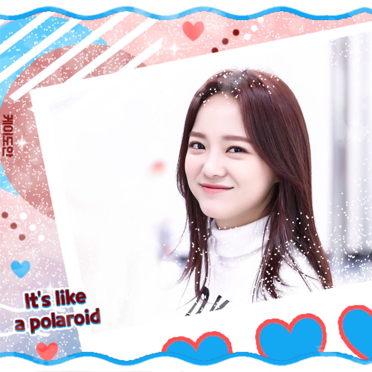 A moment captured by a fan of Kim Sejeong