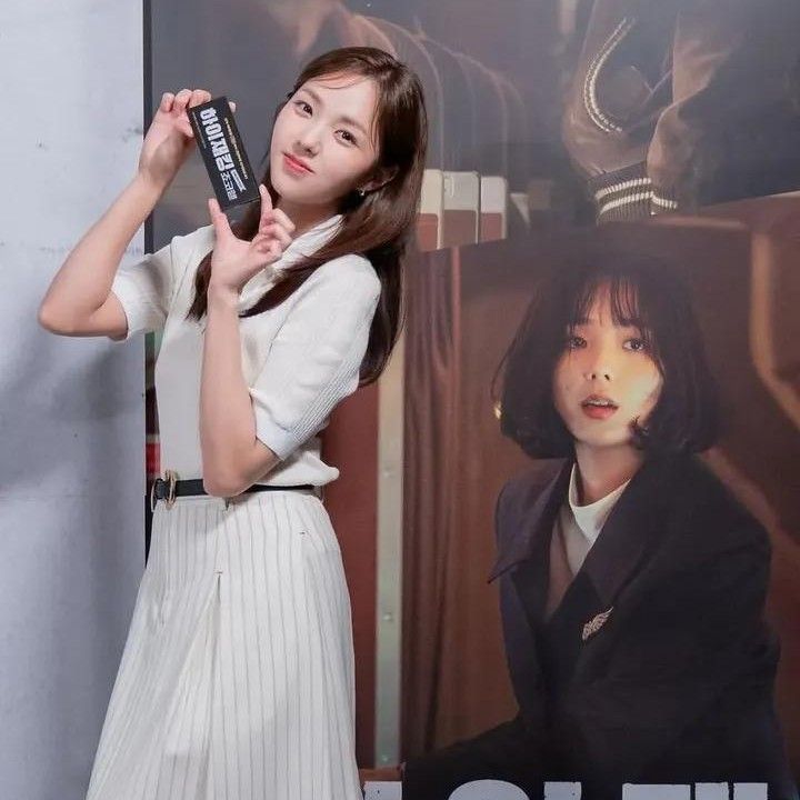Recent activity shot of Chae Soobin