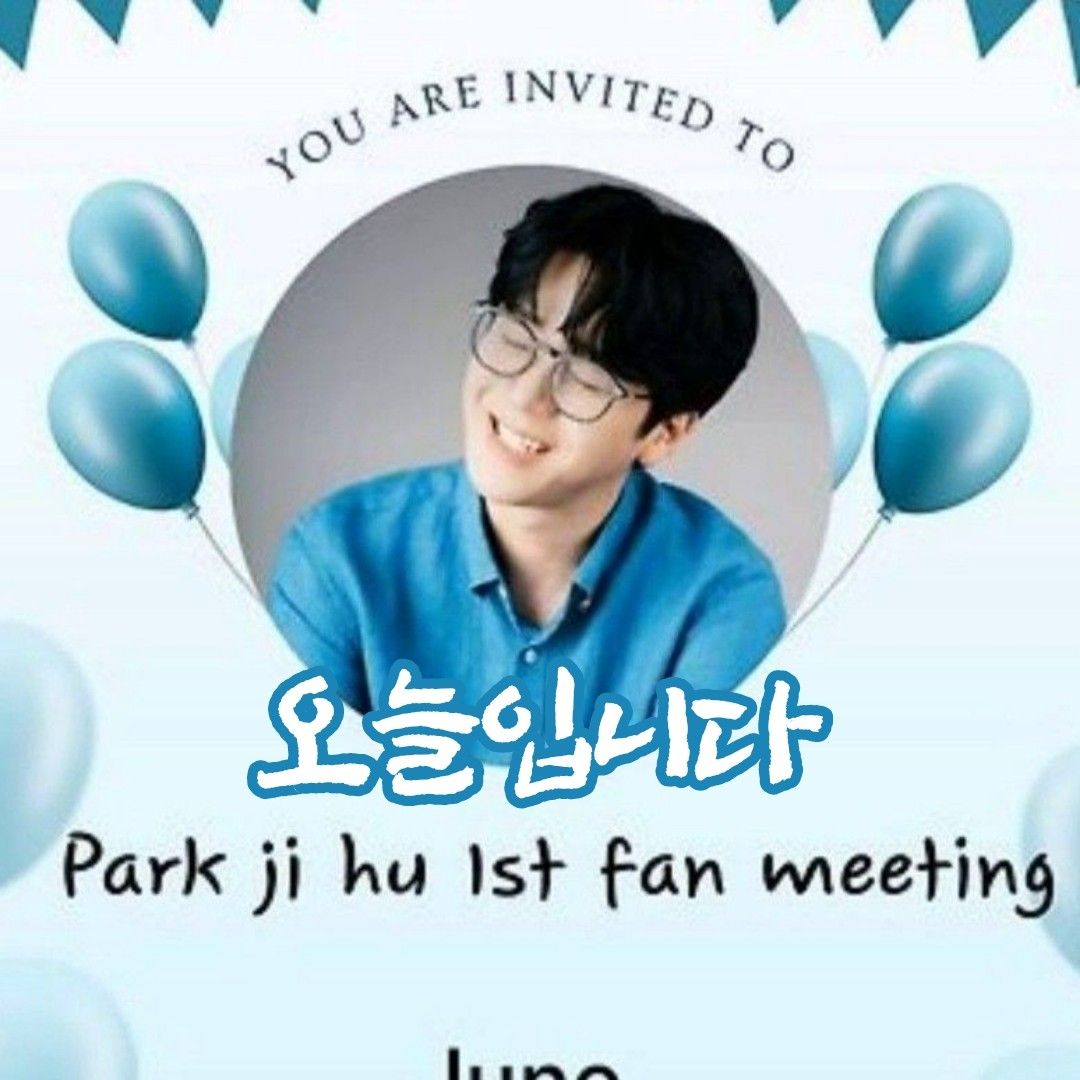 Latest photo of Park Jihoo (Mr. Trot 3)