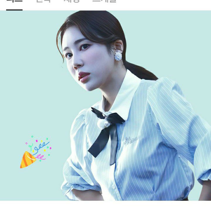 金韶宥的最新照片