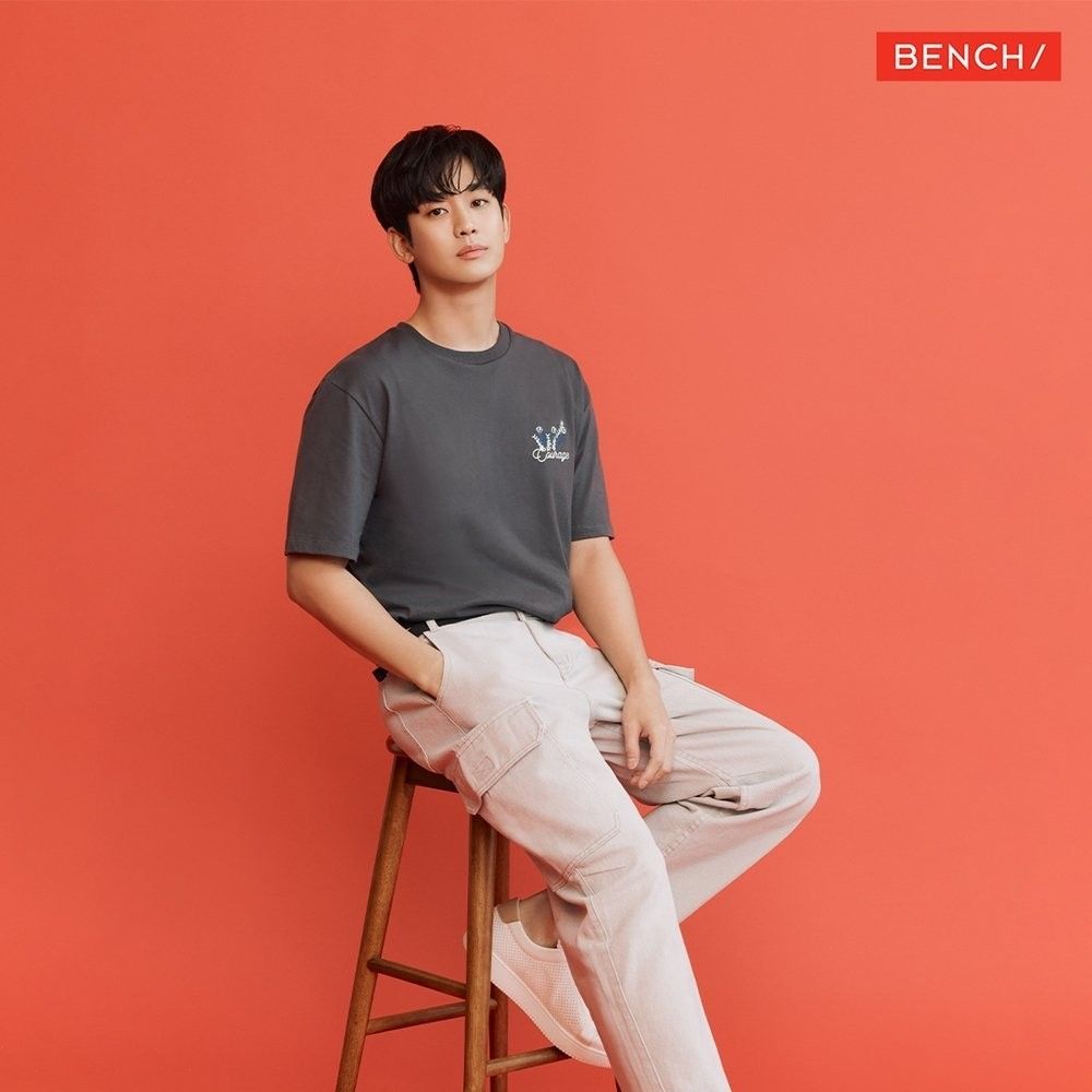 Latest photo of Kim Soohyun