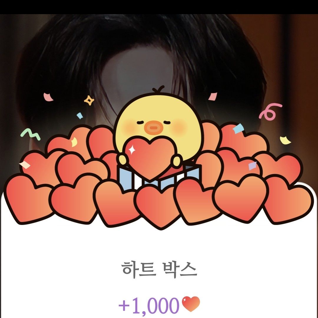 粉絲拍下的朴瑞鎮瞬間