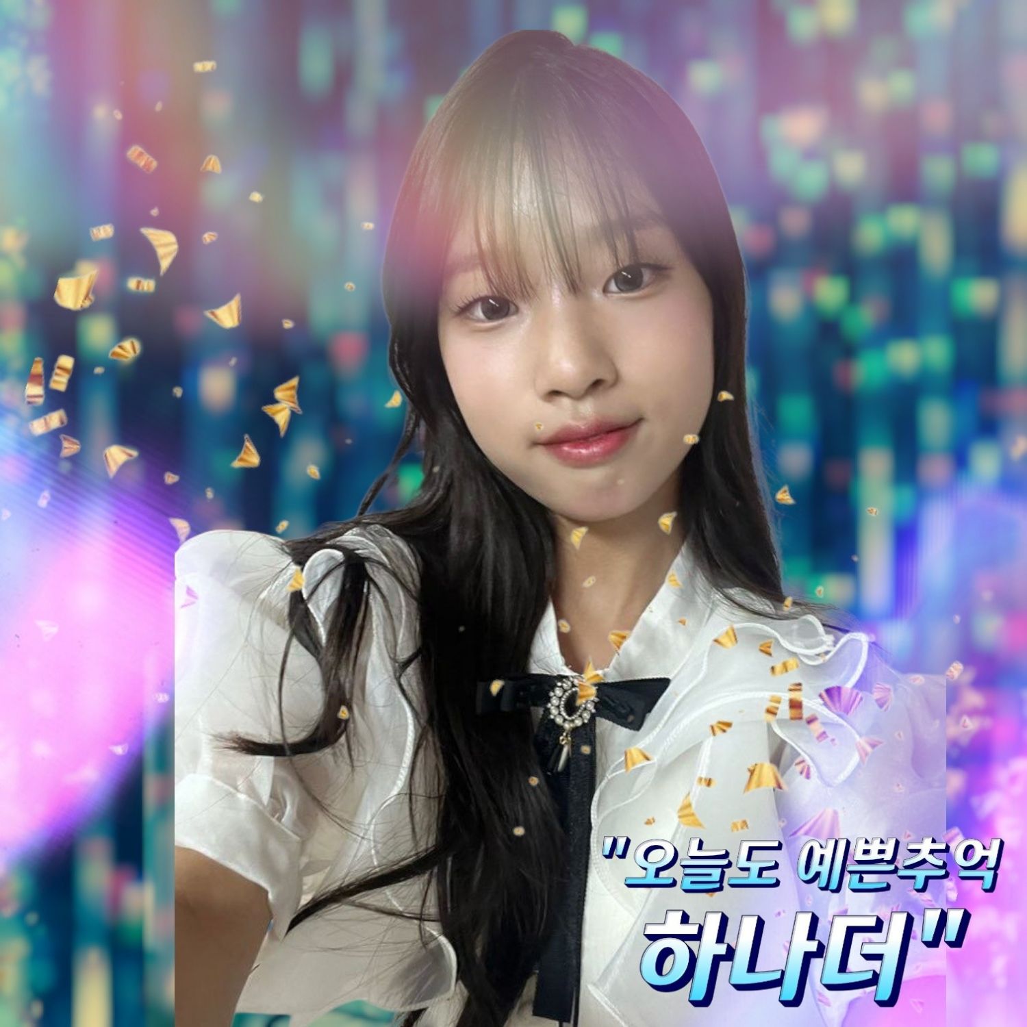 Latest photo of Bin Yeseo