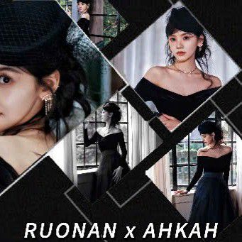 Latest photo of Zhang Ruonan
