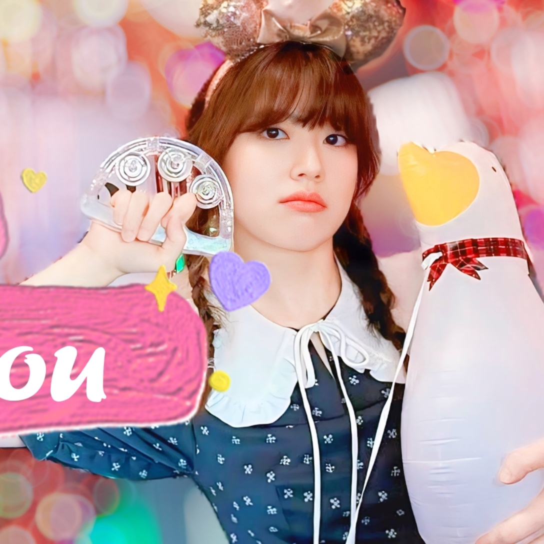 Latest photo of Nam Jihyeon