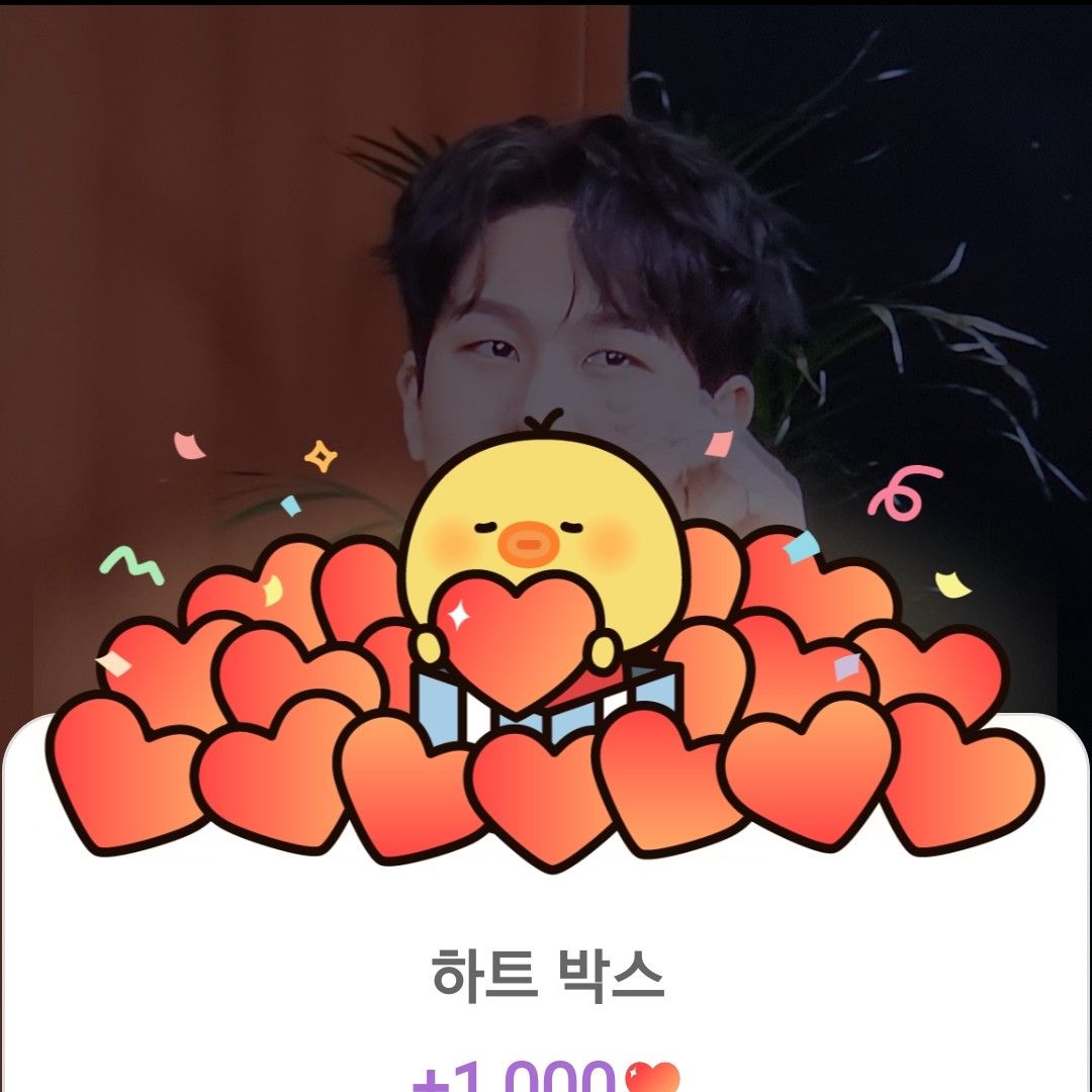 Cuplikan di balik layar dari Kim Soochan