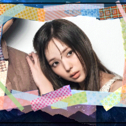 Recent activity shot of Chae Soobin