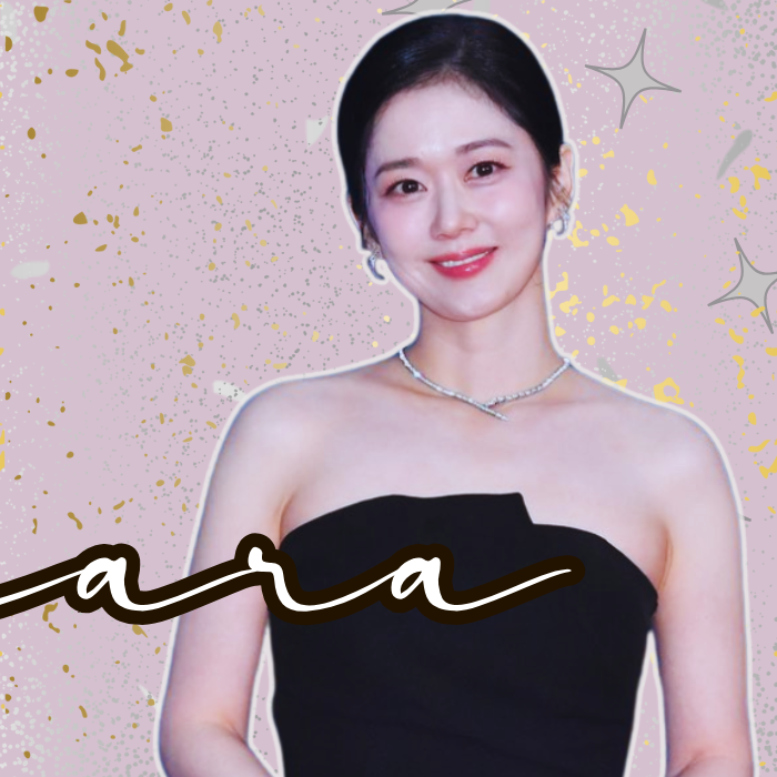 A moment captured by a fan of Jang Nara