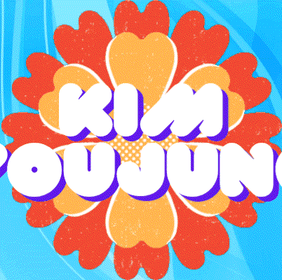 Behind-the-scenes cut of Kim Youjung