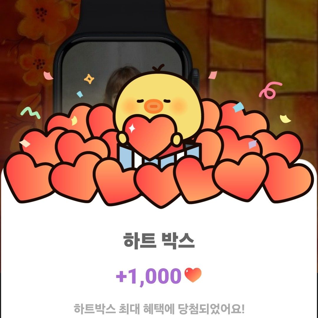 朴寶英的最新照片