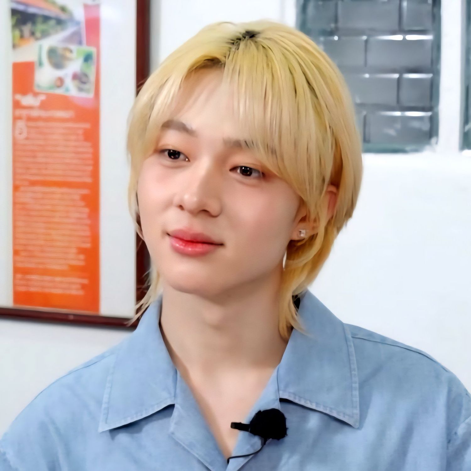 A moment captured by a fan of NuNew