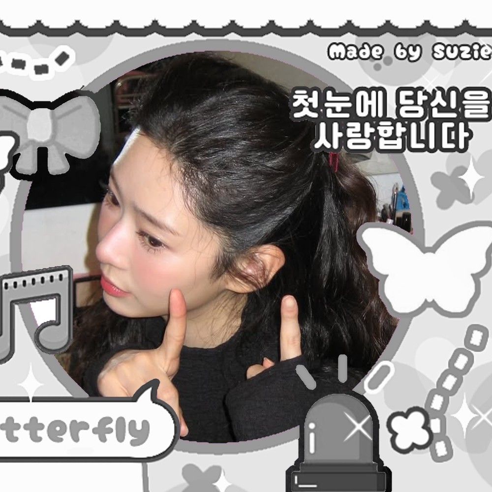 A moment captured by a fan of Kim Minju